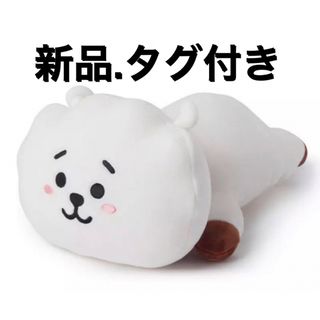 ビーティーイシビル(BT21)のBTS BT21 バンタン　RJ アールジェー　ジン 寝そべりぬいぐるみ　1個(ぬいぐるみ)