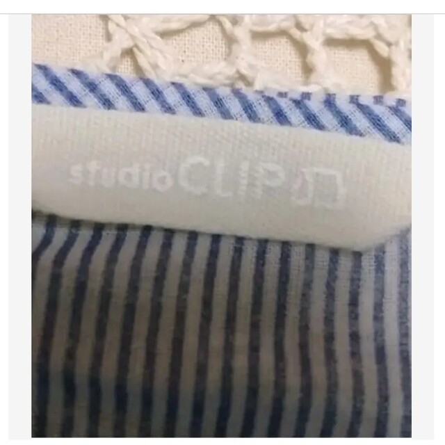 STUDIO CLIP(スタディオクリップ)の気まぐれSALE💜studio CLIP  カシュクールトップス・ブラウス レディースのトップス(シャツ/ブラウス(長袖/七分))の商品写真