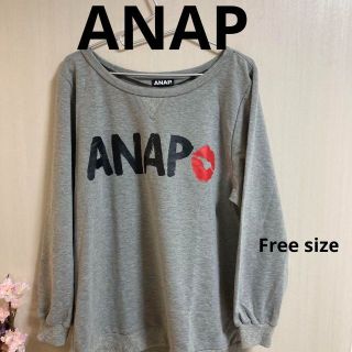 アナップ(ANAP)の6a124 ANAP アナップ　メンズ　スウェットシャツ　カジュアル(Tシャツ(長袖/七分))