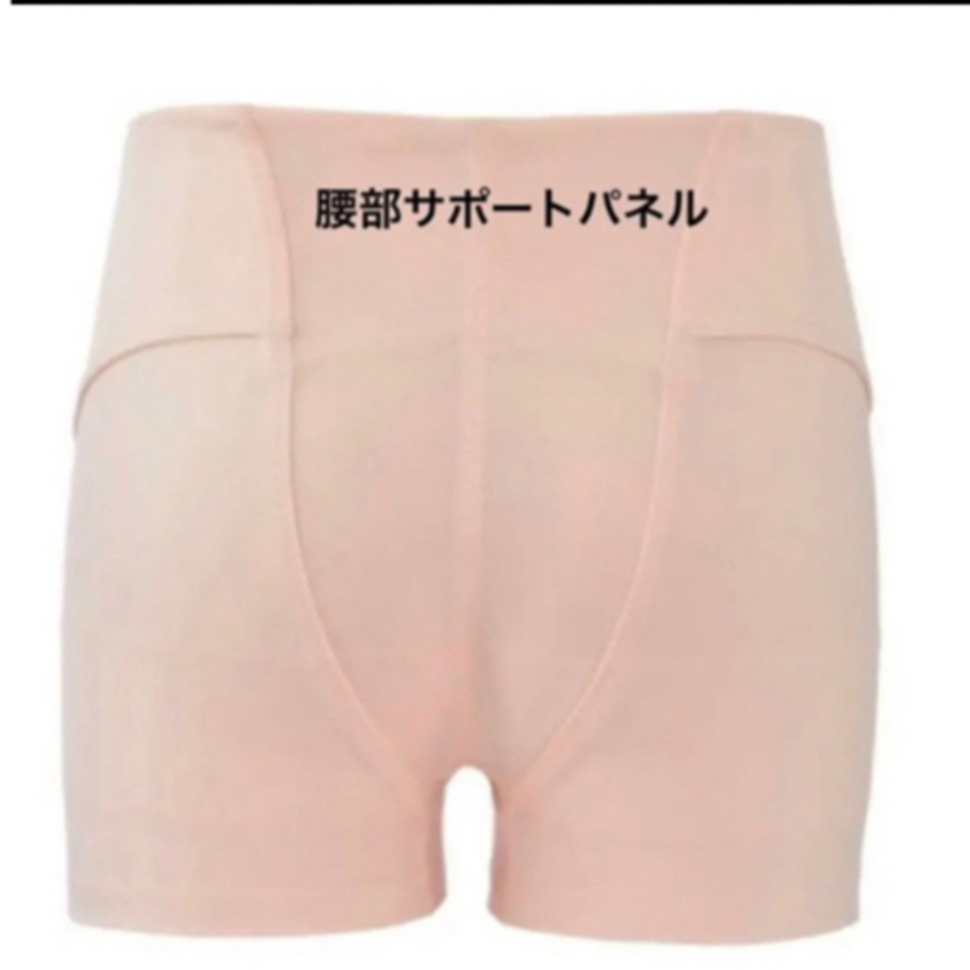 INUJIRUSHI(イヌジルシホンポ)の犬印　オールサポート妊婦帯　新品　Mサイズ　ピンク2枚セット　パンツ妊婦帯　腹帯 キッズ/ベビー/マタニティのマタニティ(マタニティ下着)の商品写真