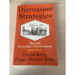 Discussion strategies(語学/参考書)
