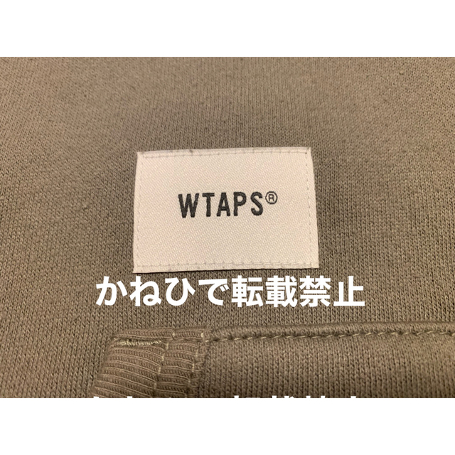 Olive WTAPS x VANS ALPS / HOODY. CTPL 4