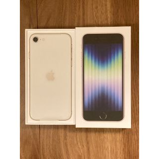 Apple iPhone SE 第3世代 128GB スターライト SIMフリー(スマートフォン本体)