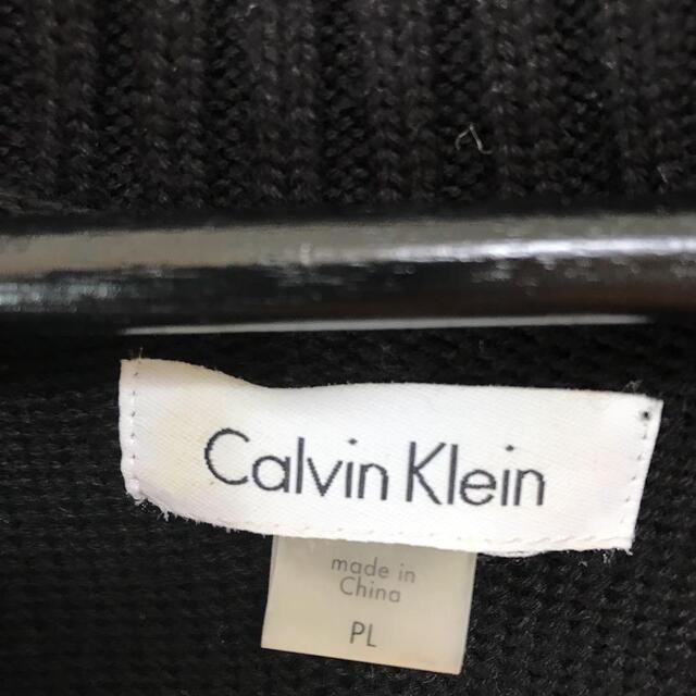 Calvin Klein knit desighn onepiece cb 1