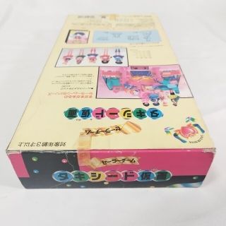 セーラームーンS タキシード仮面 セーラーチーム バンダイ 当時物