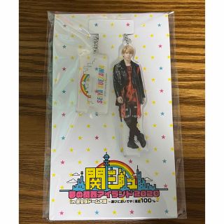 ジャニーズJr. リボンの通販 100点以上 | ジャニーズJr.を買うならラクマ