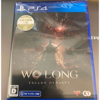 プレイステーション4(PlayStation4)のWo Long： Fallen Dynasty（ウォーロン フォールン ダイナス(家庭用ゲームソフト)