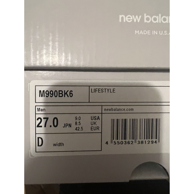 New Balance ニューバランス M990V6 BK6  27.0cm 1
