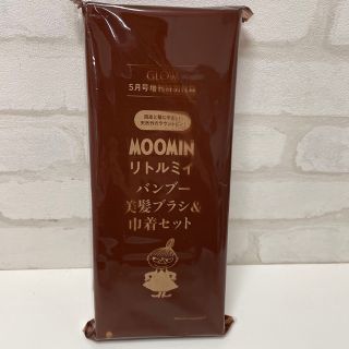 ムーミン(MOOMIN)の専用ページ　ムーミン　リトルミィ　バンブー美髪ブラシ&巾着セット(その他)