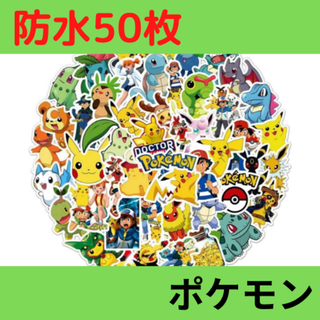 7ページ目 - ポケモンの通販 600点以上（キッズ/ベビー/マタニティ