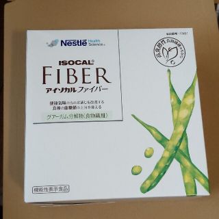 ネスレ(Nestle)のネスレ　アイソカル　ファイバー　7.2g×30袋(ダイエット食品)