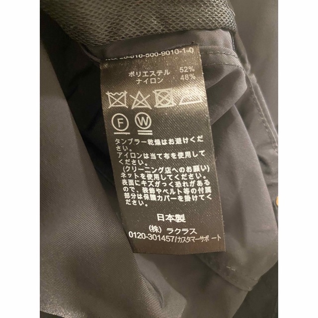専用 ドゥーズィエムクラスBONJOUR MADAME フードフルジップブルゾン 専用 ドゥーズィエムクラスBONJOUR MADAME フードフルジップブルゾン