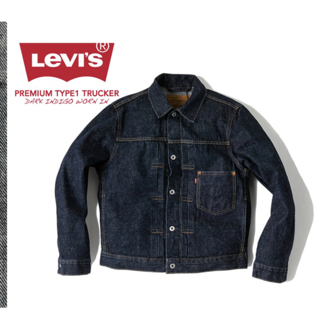 Levis A3174 割引購入 www.hempkettletea.com