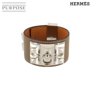 エルメス(Hermes)の未使用 展示品 エルメス HERMES コリエドシアン バングル スイフト エトゥープ D刻印 シルバー 金具 VLP 90185734(ブレスレット/バングル)