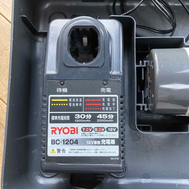 RYOBI(リョービ)のインパクトドライバー　リョービ　BID-1240 その他のその他(その他)の商品写真