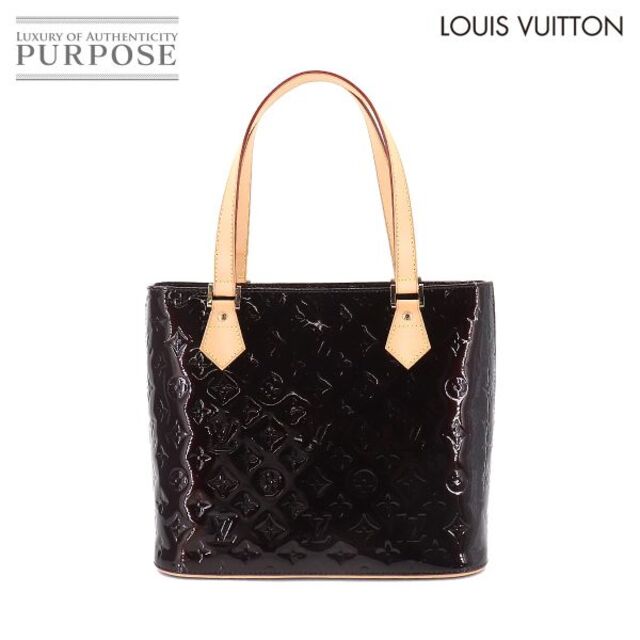 2022年のクリスマス 未使用 - VUITTON LOUIS 展示品 90186321 VLP