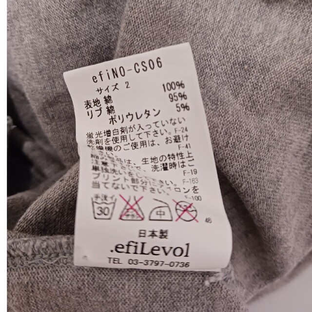 .efiLevol(エフィレボル)のエフィレボル　七分袖Tシャツ　メンズ　Mサイズ メンズのトップス(Tシャツ/カットソー(七分/長袖))の商品写真