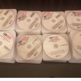 司法書士 山本 DVDの通販 32点 | フリマアプリ ラクマ 司法書士 山本 DVDの通販 32点 | フリマアプリ ラクマ