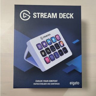 Elgato stream deck mk.2  ストリームデック ホワイト(PC周辺機器)