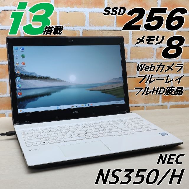 グリーン・ホワイト系 完成品♪ 初心者向け【カメラ・ブルーレイ