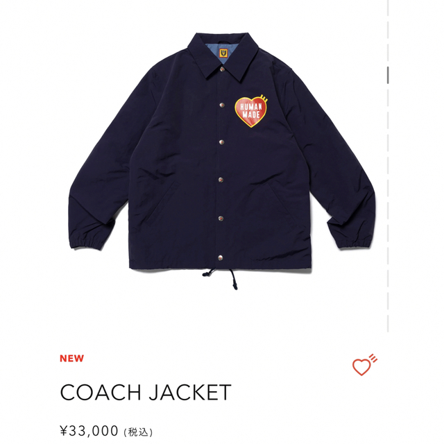 human made コーチジャケット COACHJACKET