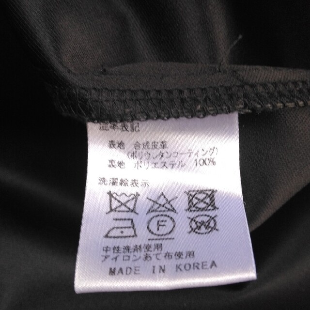 Drawer(ドゥロワー)のmachatt マチャット　エコレザー　ワンピース　黒 レディースのスカート(ロングスカート)の商品写真
