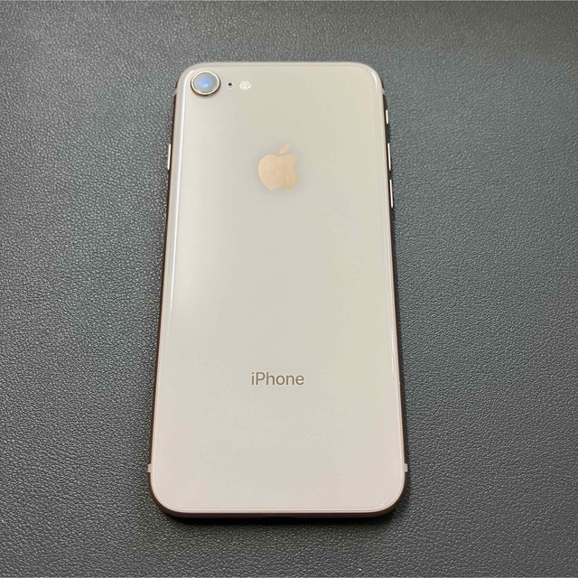 iPhone 8 Gold 64GB