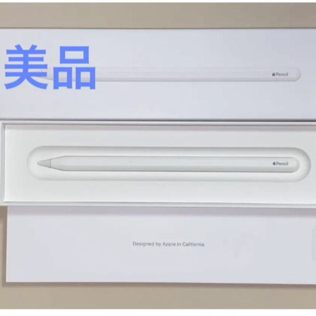 apple pencil 2