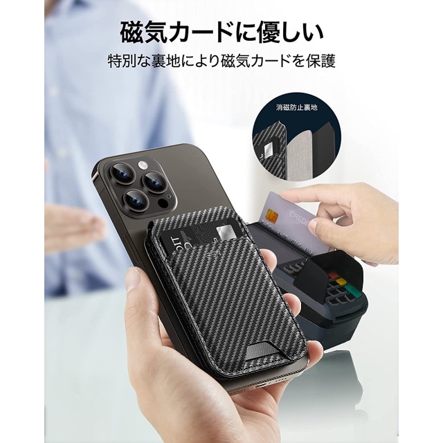 ESR スマホスタンド カード入れ スマホ/家電/カメラのスマホアクセサリー(iPhoneケース)の商品写真