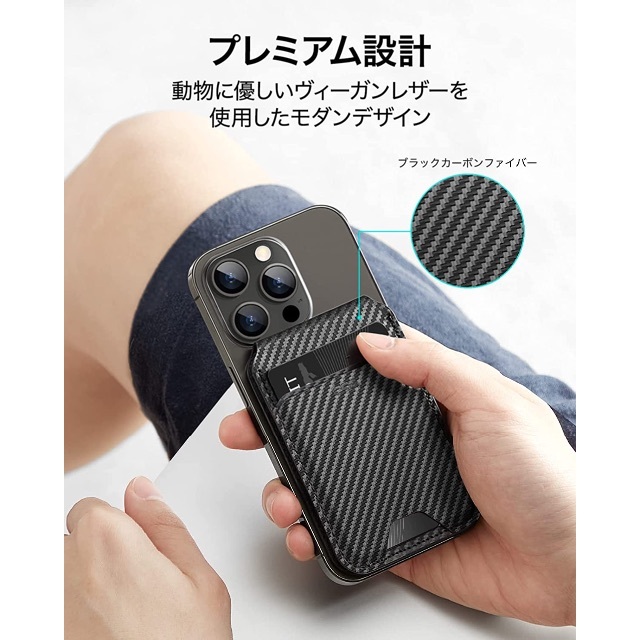 ESR スマホスタンド カード入れ スマホ/家電/カメラのスマホアクセサリー(iPhoneケース)の商品写真