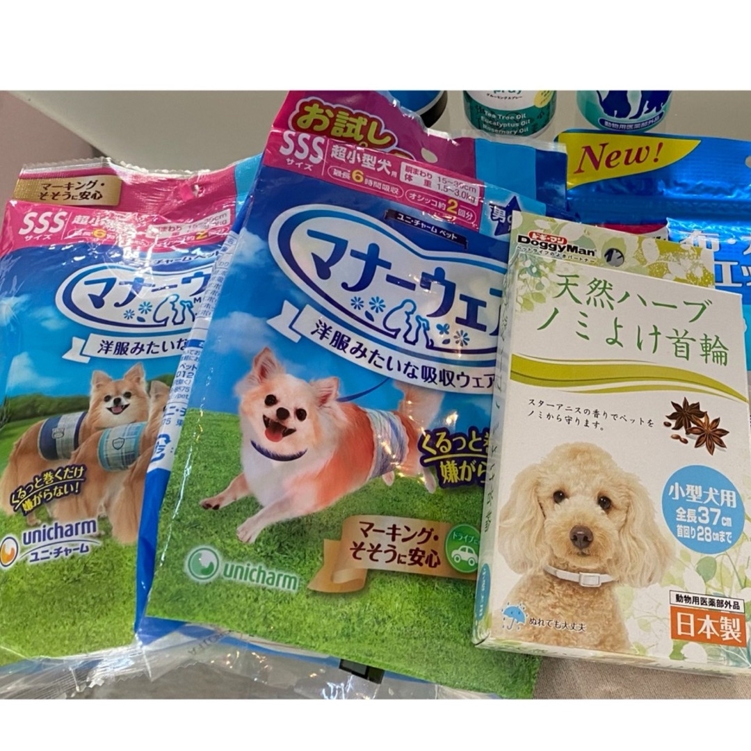 使用品有り 小型犬用(オムツ、ウエア、ノミよけ首輪)など、ペット用品②