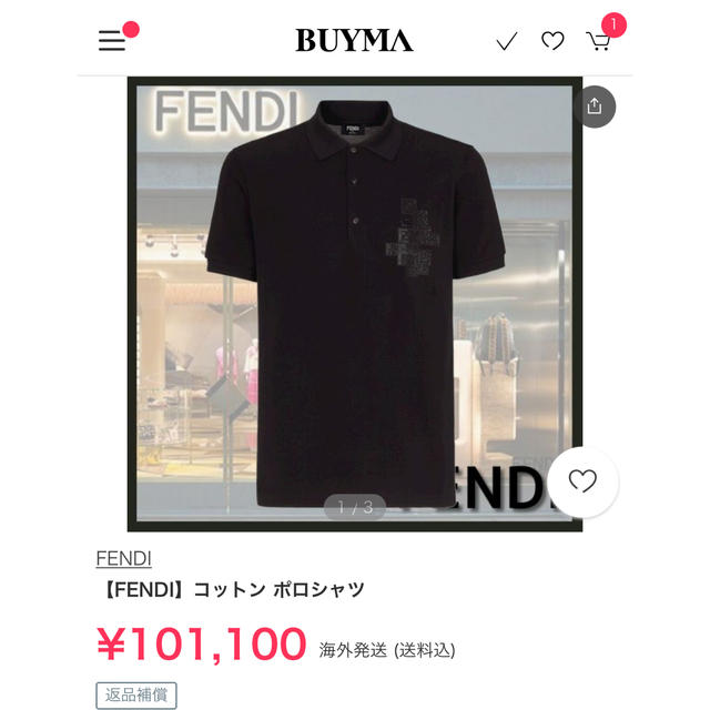 FENDI(フェンディ)のフェンディTシャツ メンズのトップス(Tシャツ/カットソー(半袖/袖なし))の商品写真