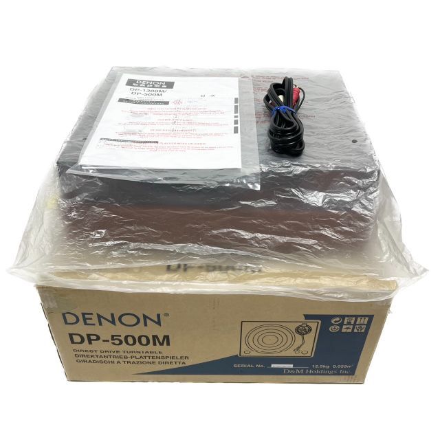 爆買い好評】 DENON(デノン) DP-500M アナログプレーヤー イーベスト ...