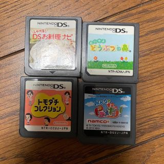 ニンテンドーDS(ニンテンドーDS)のDS カセット セット(家庭用ゲームソフト)