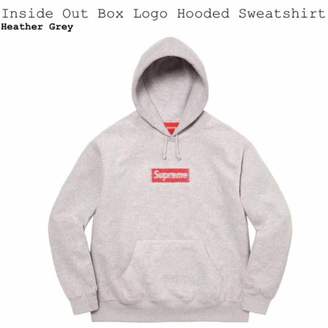 S Supreme Box Logo シュプリーム ボックスロゴ パーカー