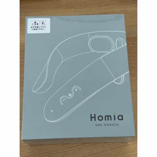 Homia ネック&肩専用 コードレス 温熱器 HM-EON21W(マッサージ機)