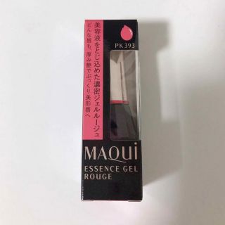 マキアージュ(MAQuillAGE)の新品未使用 MAQuillageマキアージュ エッセンスジェルルージュPK393(リップグロス)