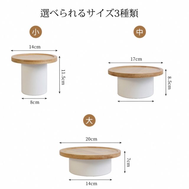 インテリアトレイ　2個セット ハンドメイドのインテリア/家具(インテリア雑貨)の商品写真