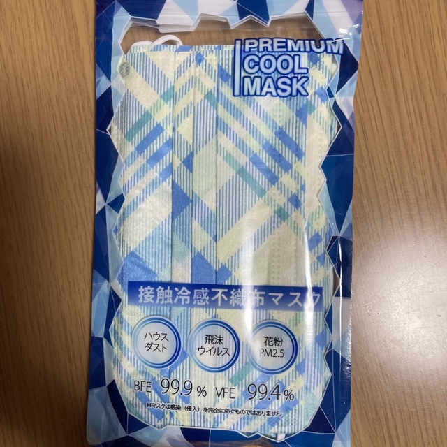 プレミアムクールマスク　接触冷感不織布マスク　普通サイズ10枚入　5セット