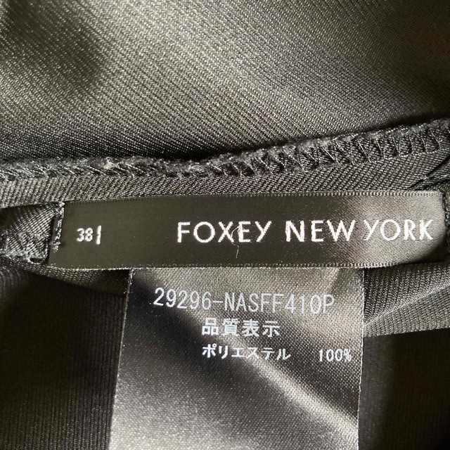 FOXEY NEW YORK(フォクシーニューヨーク)の美品FOXEY NEWYORKフレアスカート黒38 レディースのスカート(ひざ丈スカート)の商品写真