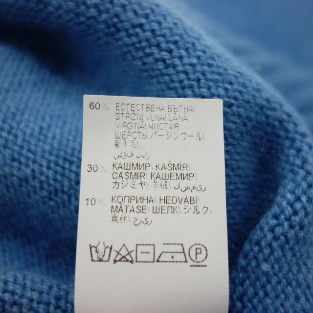 ブルネロクチネリ ニットセーター メンズ ブルー 46【AFB2