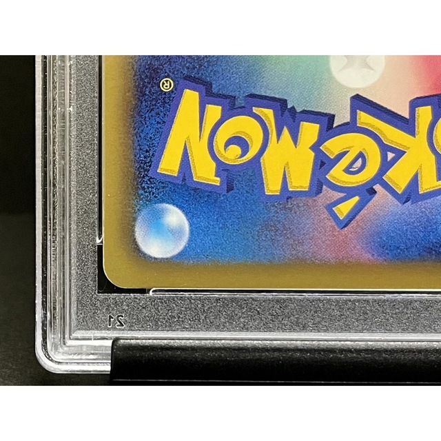 ポケモン - PSA10 シェイミex SR シャイニーコレクション 1ED ※鑑定