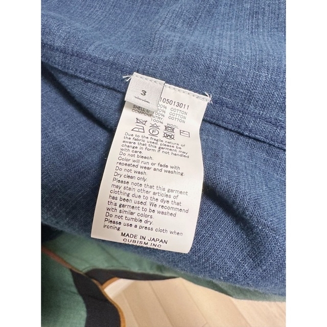 美品 visvim ヴィズヴィム SANJURO COAT size3 全品送料0円