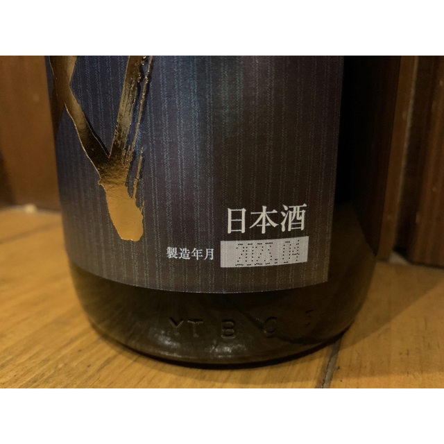 十四代 白鶴錦 別撰諸白 1.8L 2023.04 - 日本酒