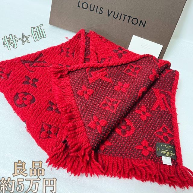 LOUIS VUITTON - ♓美品♓希少♓ ルイヴィトン エシャルプ ロゴマニア