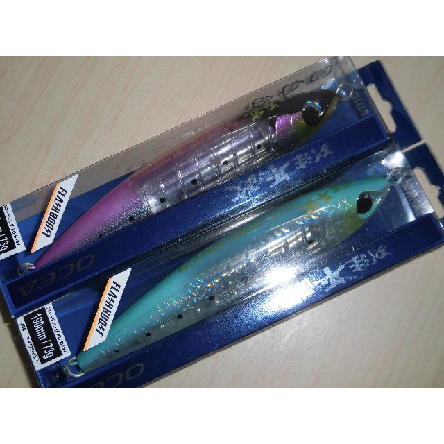 人気アイテムランキング SHIMANO - シマノ 別注平政 190F FB 73g Nピンクイワシ・Tイワシ ルアー用品