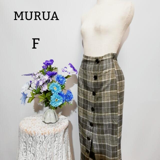 ムルーア(MURUA)のマミィ2718様専用ページ(ロングスカート)