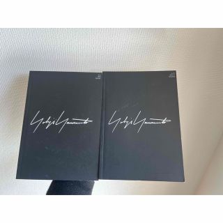 ヨウジヤマモト(Yohji Yamamoto)のyohji yamamoto lookbook 2本セット(その他)