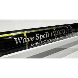 ジャッカル(JACKALL)のabyss ビッグベイト専用ロッド WAVE SPELL - ウェイブスペル -(ロッド)