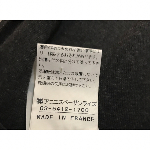 agnes b.(アニエスベー)のアニエスベー・トップス・フランス・上質コットン・グレー・新品・サイズ１・XS-S レディースのトップス(Tシャツ(長袖/七分))の商品写真